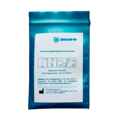 Тест-полоски Дихлорантин 100 шт