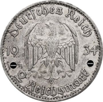 2 рейхсмарки 1934 Германия (Третий Рейх) "E" «Годовщина нацистского режима — Гарнизонная церковь в Постдаме»
