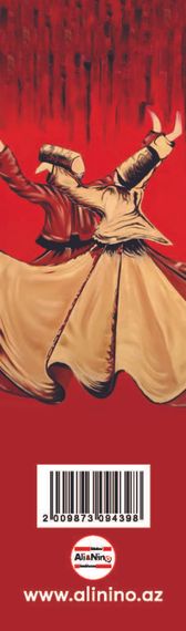 Əlfəcin \ Закладки \ Bookmark Mövlana 3