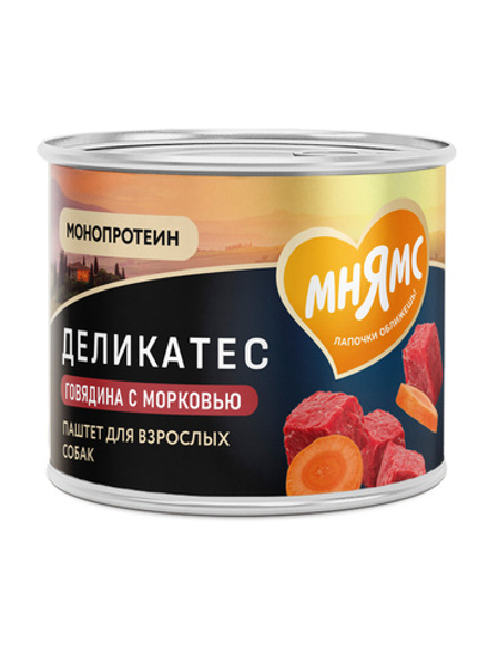 Влажный корм Мнямс Деликатес Паштет из говядины с морковью для собак всех пород "Бразато по-итальянски" 200 г
