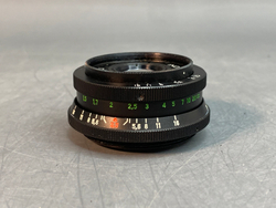 Zenit-E Олимпийский + Industar-50-2