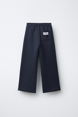 ZARA БРЮКИ WIDE LEG ИЗ МЯГКОЙ ТКАНИ KPOP DEMON HUNTERS™ NETFLIX ©, АНТРАЦИТОВО-СЕРЫЙ