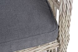 "Цесена" кресло плетеное из искусственного ротанга, цвет бежевый