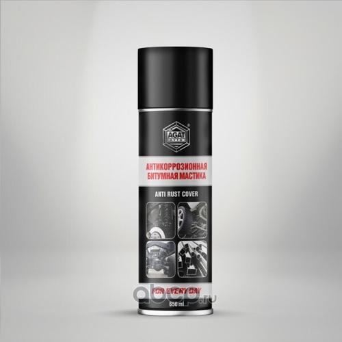 Мастика битумная 650 мл For Every Day (аэрозоль) (AGAT AVTO)
