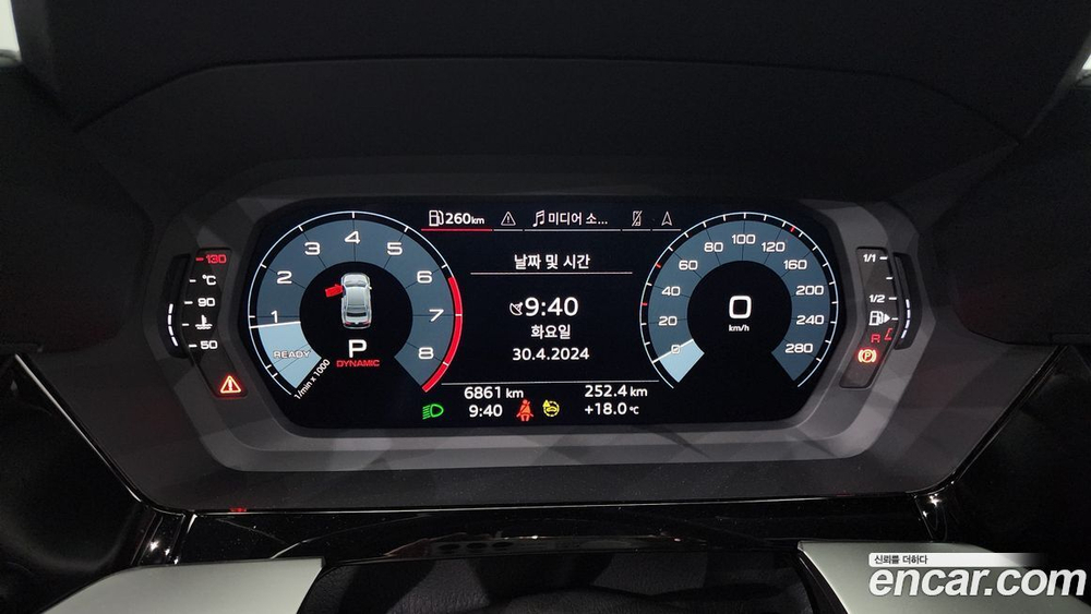 Audi A3 (8Y) 40 TFSI Premium (08.2023)