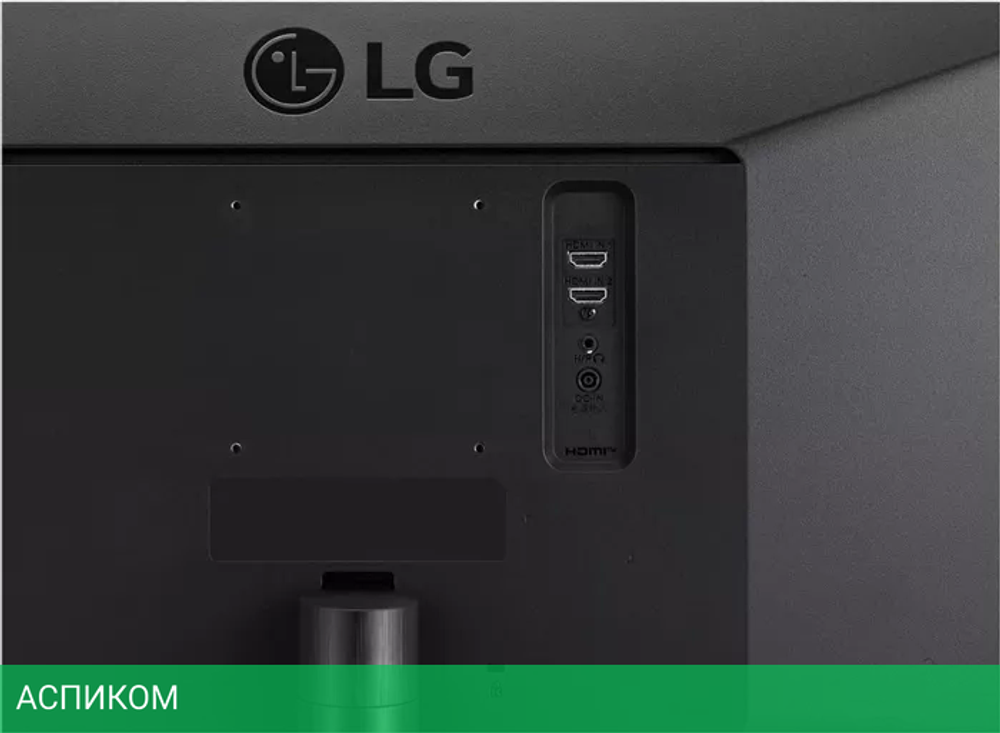 Монитор LG UltraWide 29WP500-B