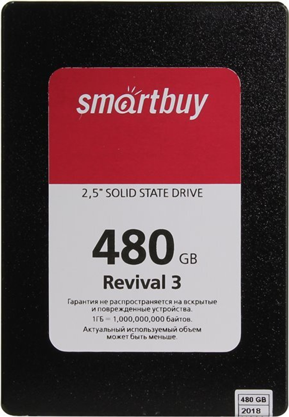 Накопитель SSD 2.5'' SmartBuy SB480GB-RVVL3-25SAT3 480 ГБ