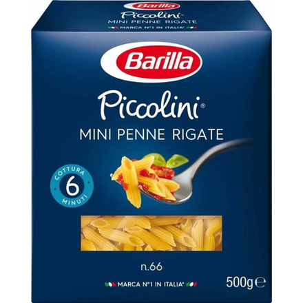Макароны Barilla Piccolini 500 гр