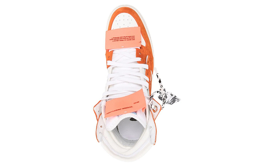 Off-White Off-Court