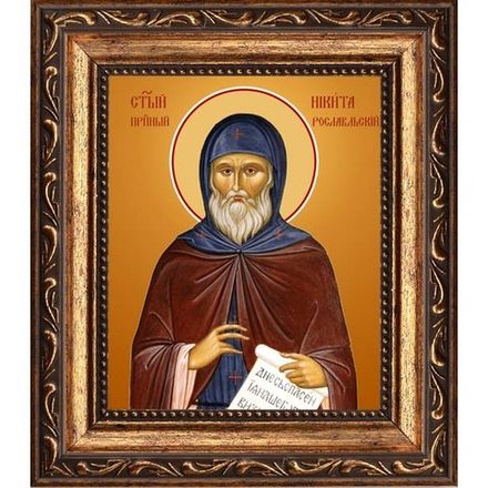 Никита Рославльский преподобный. Икона на холсте.