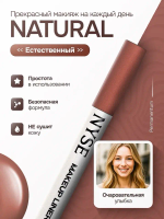 Карандаши-маркеры для губ NYSE