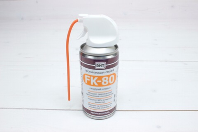 Смазка проникающая "жидкий ключ" 270мл /WD-40/