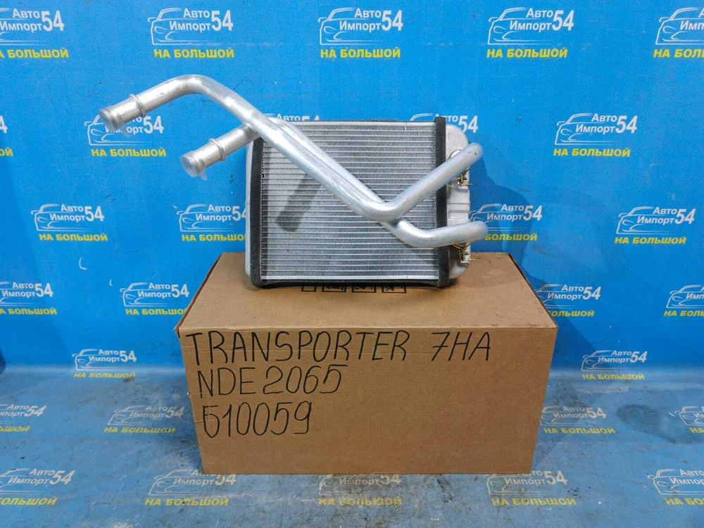 Радиатор печки VOLKSWAGEN TRANSPORTER 2003-2015