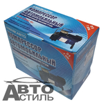 Компрессор МаякАвто АС 580ма