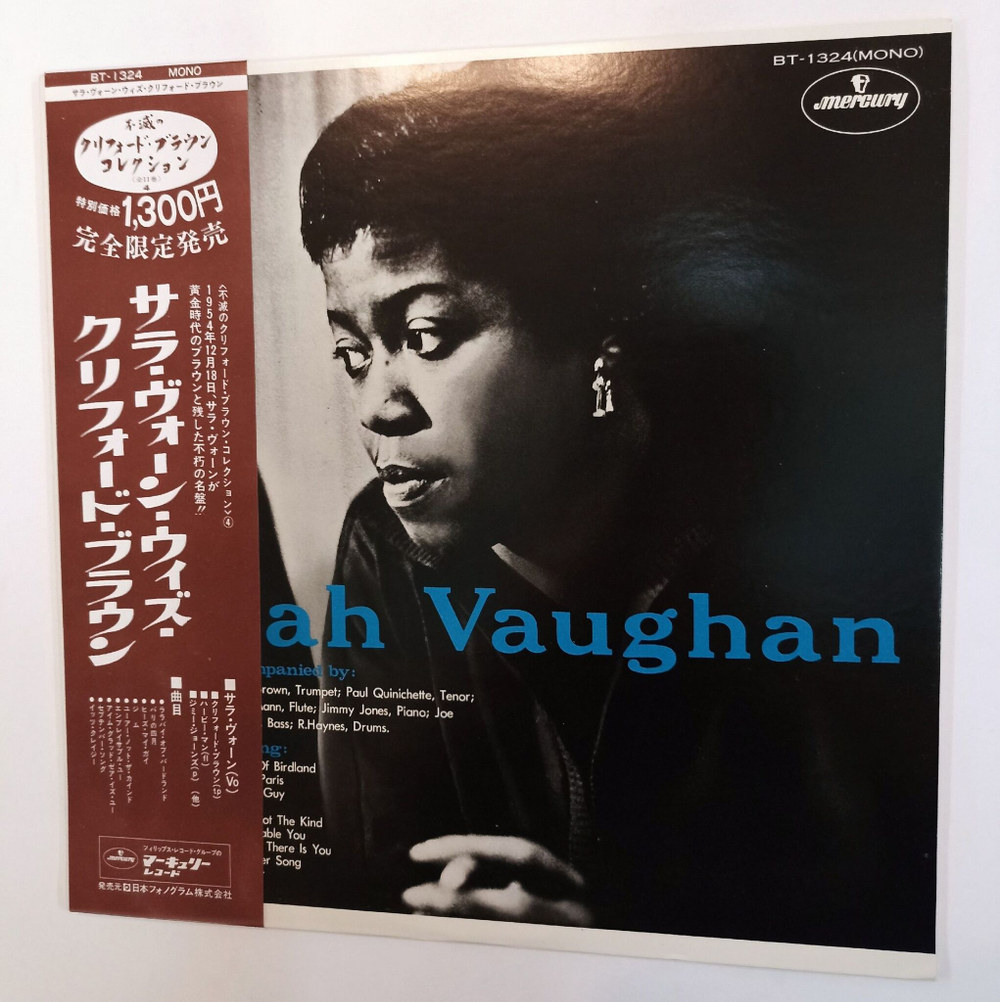 Винтажная виниловая пластинка LP Sarah Vaughan (Japan 1974)