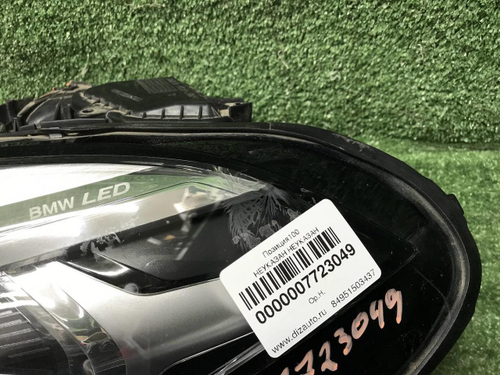 Фара левая BMW 2er F44 (2019-2024) LED