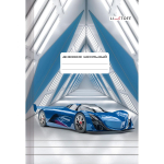 Дневник А5 48л "Спортивные машины. 01" (Эксмо)