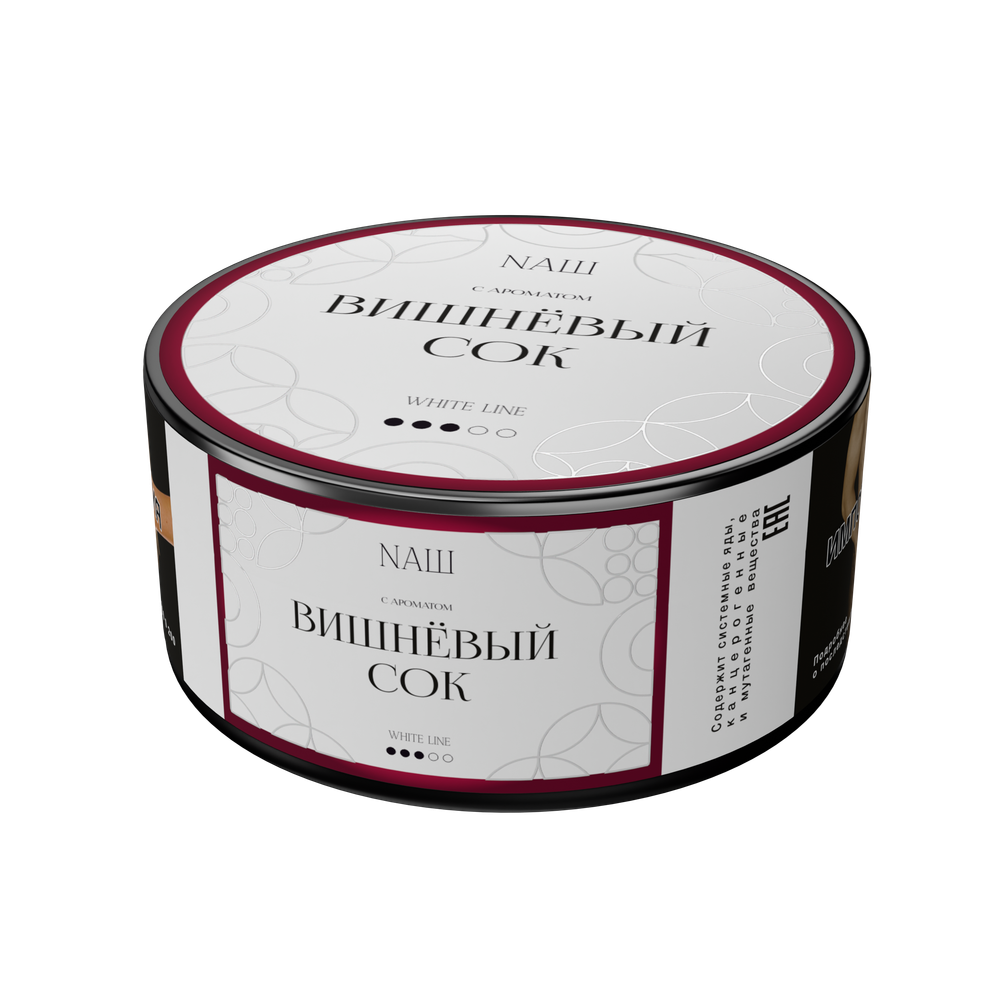 NАШ WHITE 100 ВИШНЁВЫЙ СОК