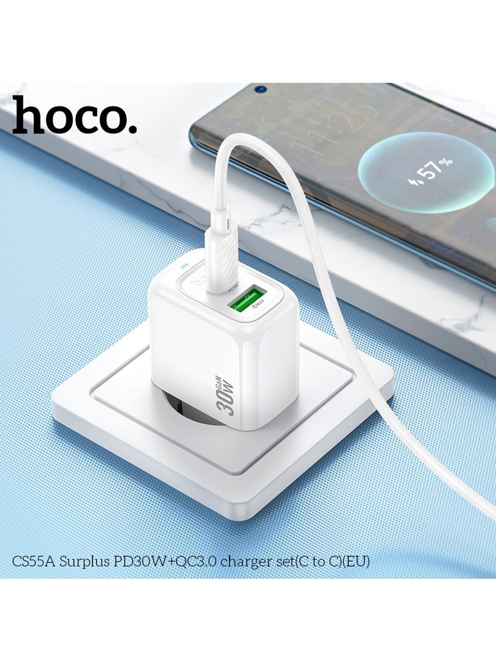 Сетевое зарядное устройство HOCO CS55A 30W с кабелем Type-C