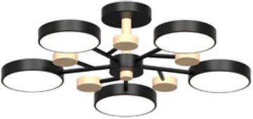 Потолочный cветильник LED4U L3204-620 BK