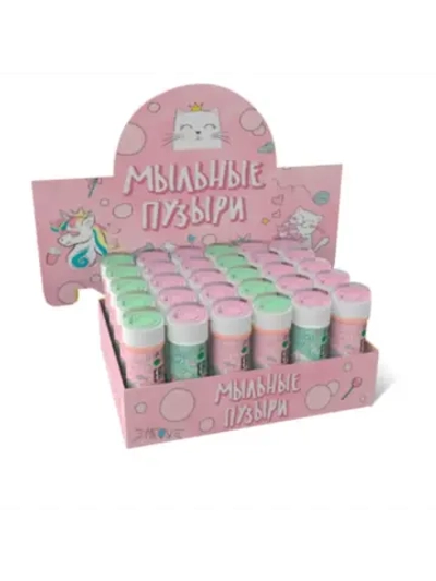 Мыльные пузыри