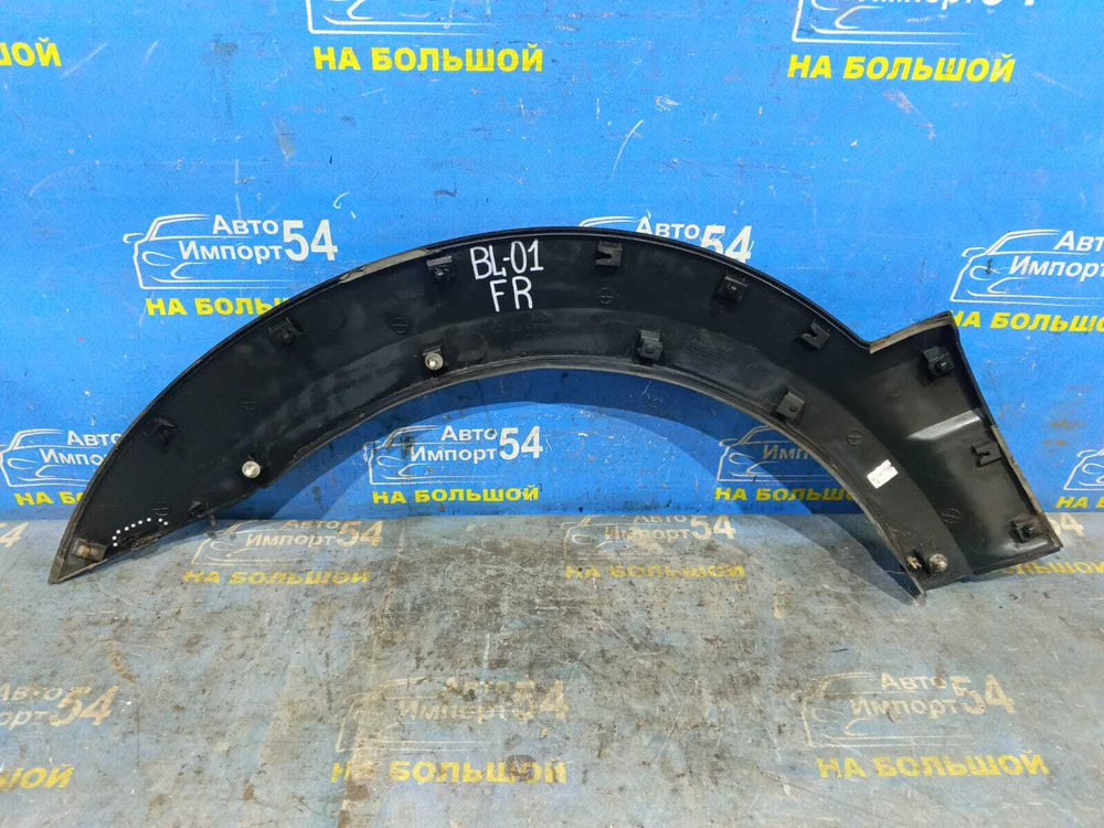 Накладка на крыло Kia SORENTO 2002-2009