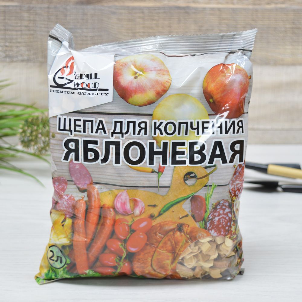 Щепа для копчения &quot;Яблоня&quot; 2л