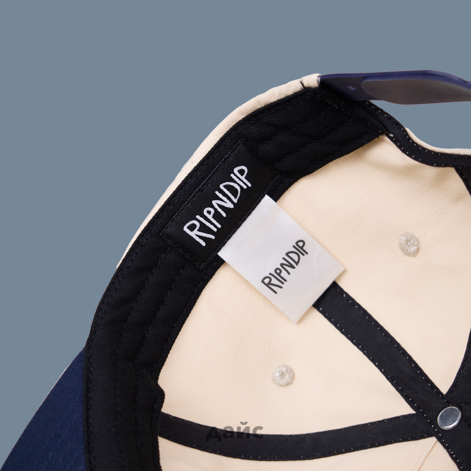 Кепка Ripndip Fan Fave Snapback артикул:RNDSPR24197 - купить в магазине Дайс
