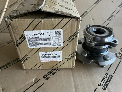 Ступица TOYOTA 4241058020