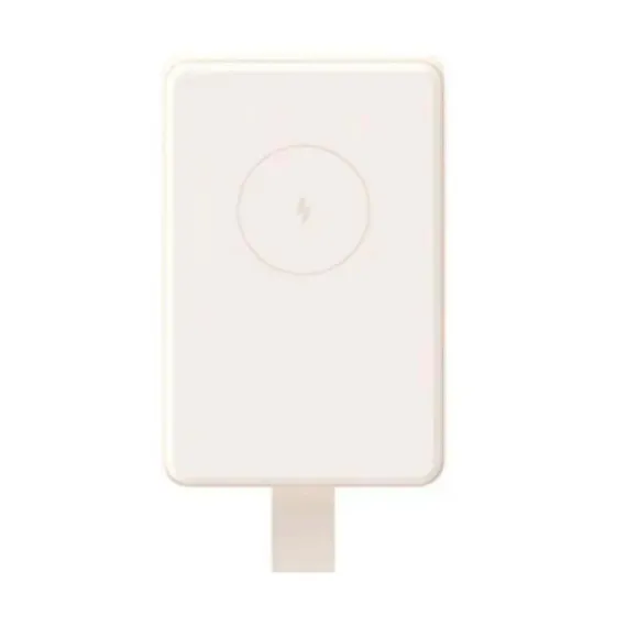Xiaomi Magnetic Power Bank 6000 mAh GL Beige