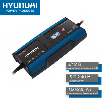 Зарядное устройство Hyundai HY 810, для АКБ 12 В и 6 В