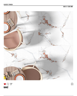 Керамогранит glossy №5, 60х120, 6442