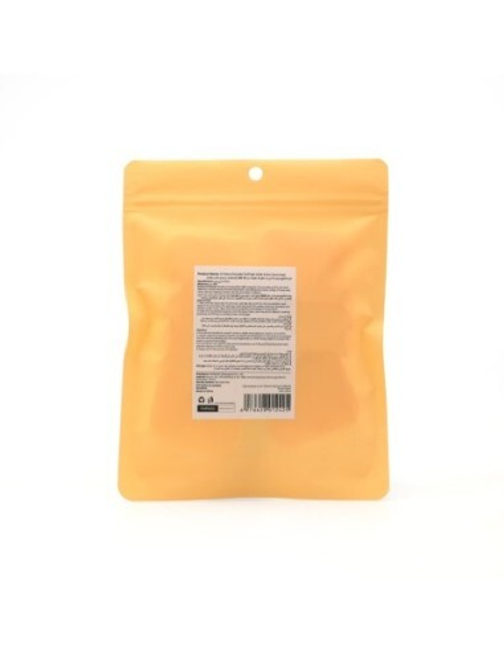 НАБОР БЬЮТИ-БЛЕНДЕРОВ