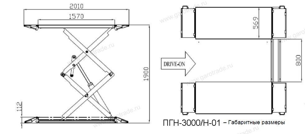 Ножничный подъемник под пороги Sivik г/п 3 т ПГН3000/Н-01