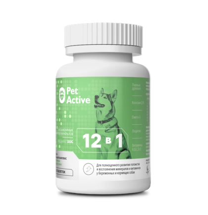PETACTIVE Витаминно-минеральный комплекс 12 в 1 для беременных и кормящих собак (100 таблеток)