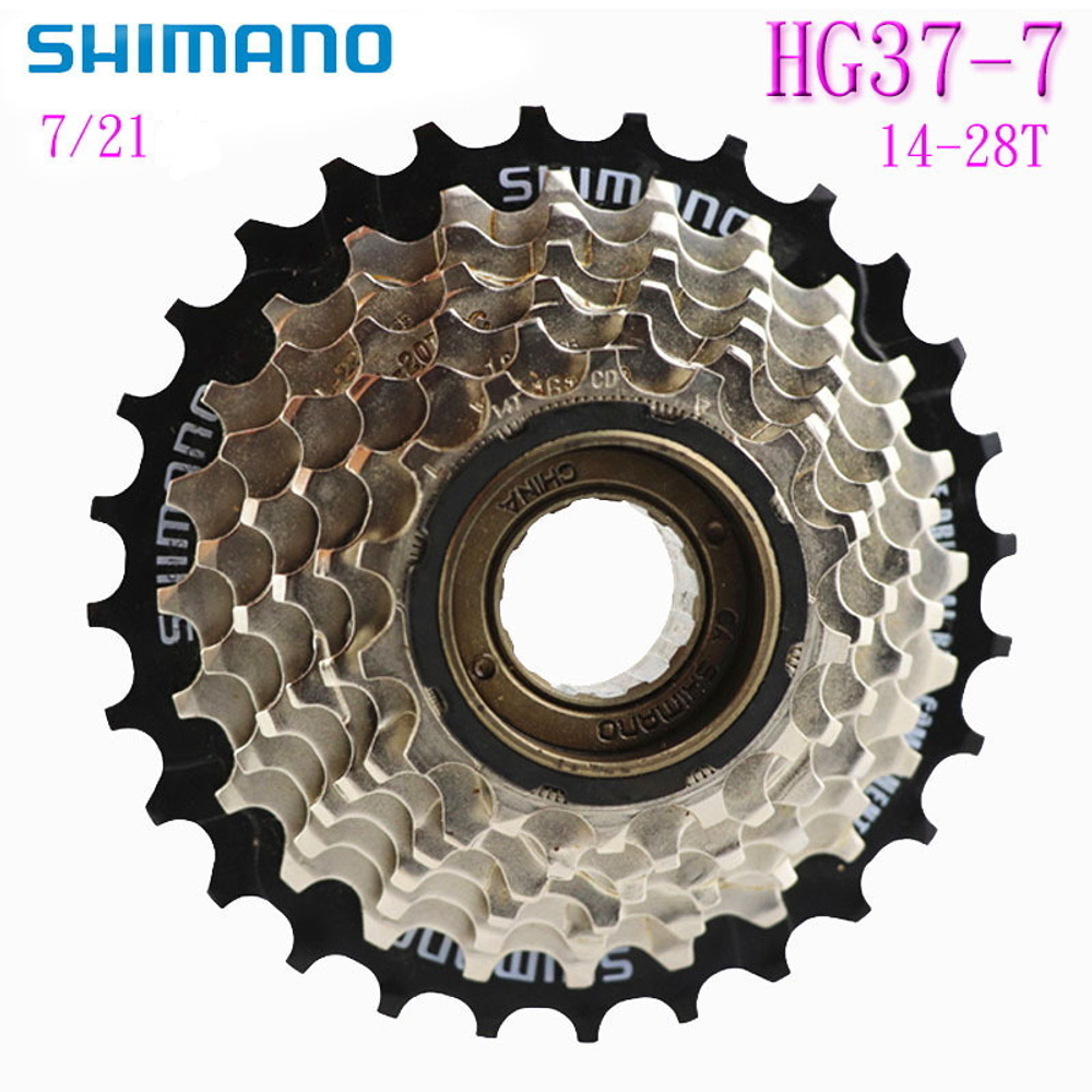 Трещотка Shimano, HG37, 7ск, 14-28