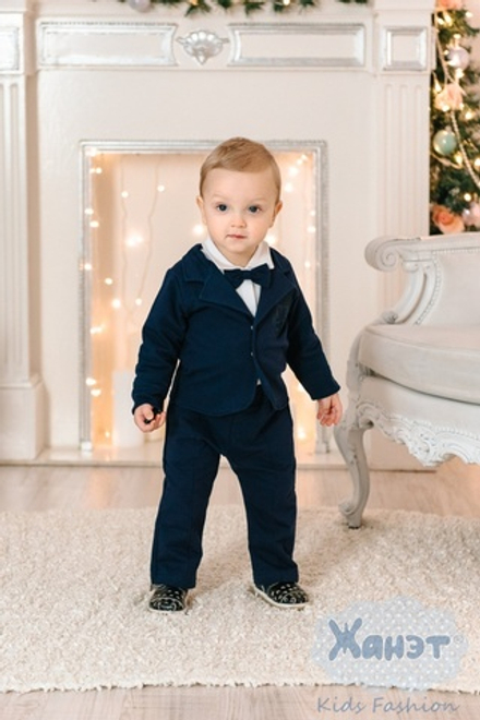 Брюки "Джентльмен"