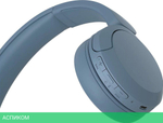 Наушники Sony WH-CH520LZ Blue
