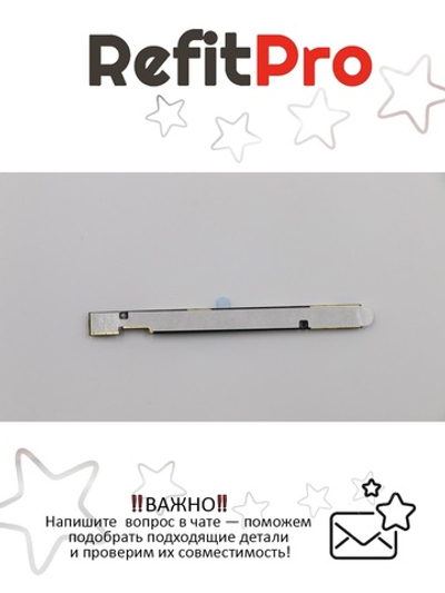 Веб-камера для ноутбука Lenovo U430P (90003412), оригинал