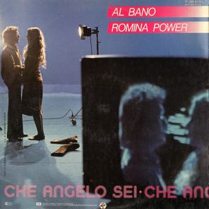 Al Bano & Romina Power / Che Angelo Sei (LP)