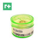 Высокоскоростное одинарное сопло D10 мм