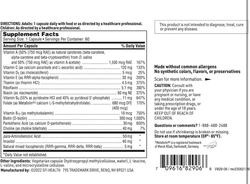 MULTI-VITAMIN COMPLEX