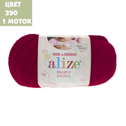 Baby wool (alize)