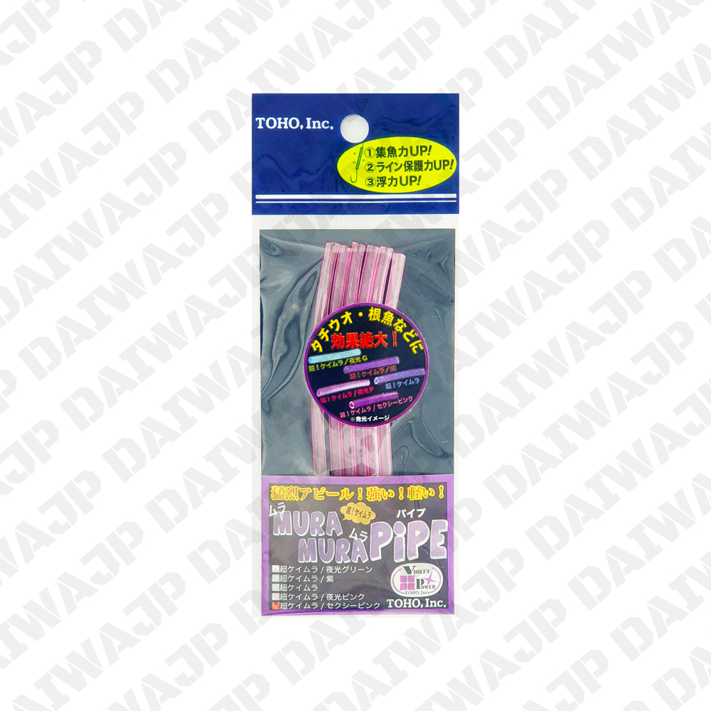Кембрики TOHO 2261 MURAMURA PIPE KEIMURA LIGHT PINK
