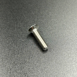 Винт ручки румпеля Yamaha (YUELANG)