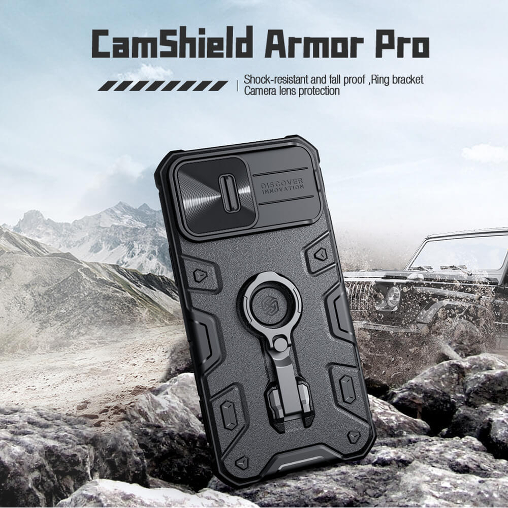 Чехол Nillkin CamShield Armor Pro для iPhone 14 Pro