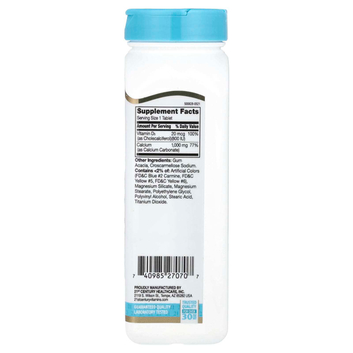 21st Century, кальций с витамином D3, 90 таблеток