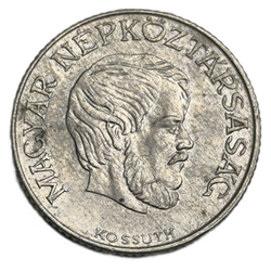 Монета Венгрии 5 форинтов (forint) 1989 год