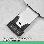 Тостер Scarlett SC-TM11032 белый