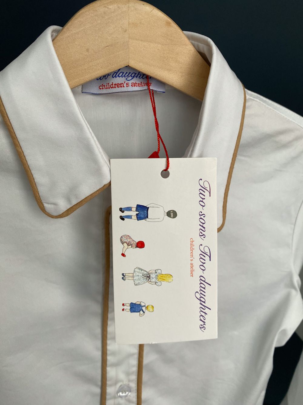 Новый костюм Two sons two daughters, 116